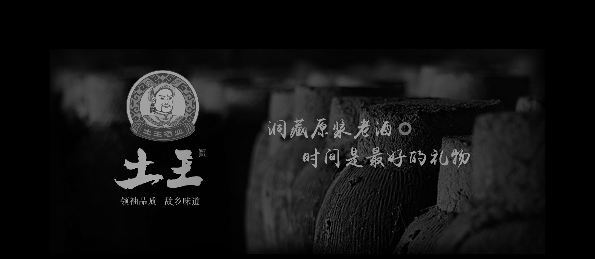 视频拍摄